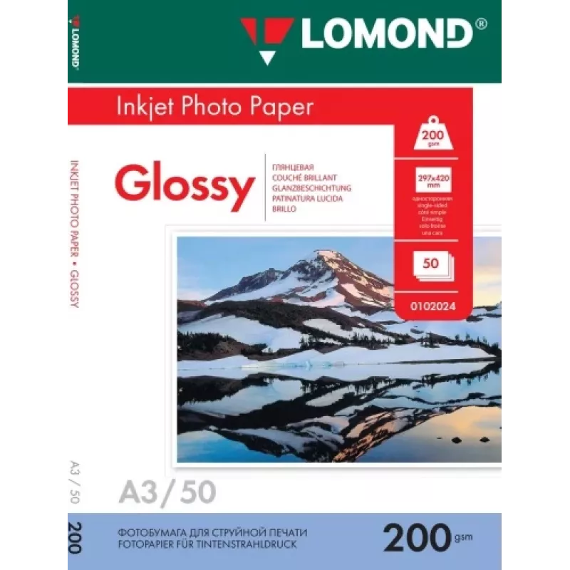 “Lomond” blizgus foto rašalinis popierius 200 g/m² A3, 50 lapų