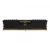 Corsair CMK16GX4M2A2133C13 atminties modulis