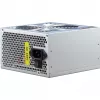 Inter-Tech SL-700 Plus - Maitinimo blokas (vidinis) - ATX12V 2,4 - AC 230 V - 700 W - aktyvus PFC (88882141)