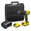 Bešepetėlinis gręžtuvas-suktuvas 18V FATMAX V20 2x2,0Ah dėklas