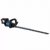 Makita UH005GZ 40V XGT 750 mm belaidė gyvatvorių žirklė