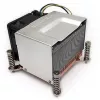 INTER-TECH Dynatron Q-5 procesoriaus aušintuvas - Intel - lizdas 1700 serveris 2U (iki 185 W)