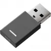 Logitech Unifying + Audio Receiver UC - belaidis garso imtuvas ausinėms, pelei, klaviatūrai (981-00