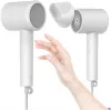 Plaukų džiovintuvas Xiaomi Mi Ionic H300 1600 W