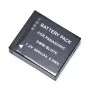 Baterija extra digital Panasonic DMW-BLH7 7,2 V 1860 mAh suderinamiems fotoaparatams