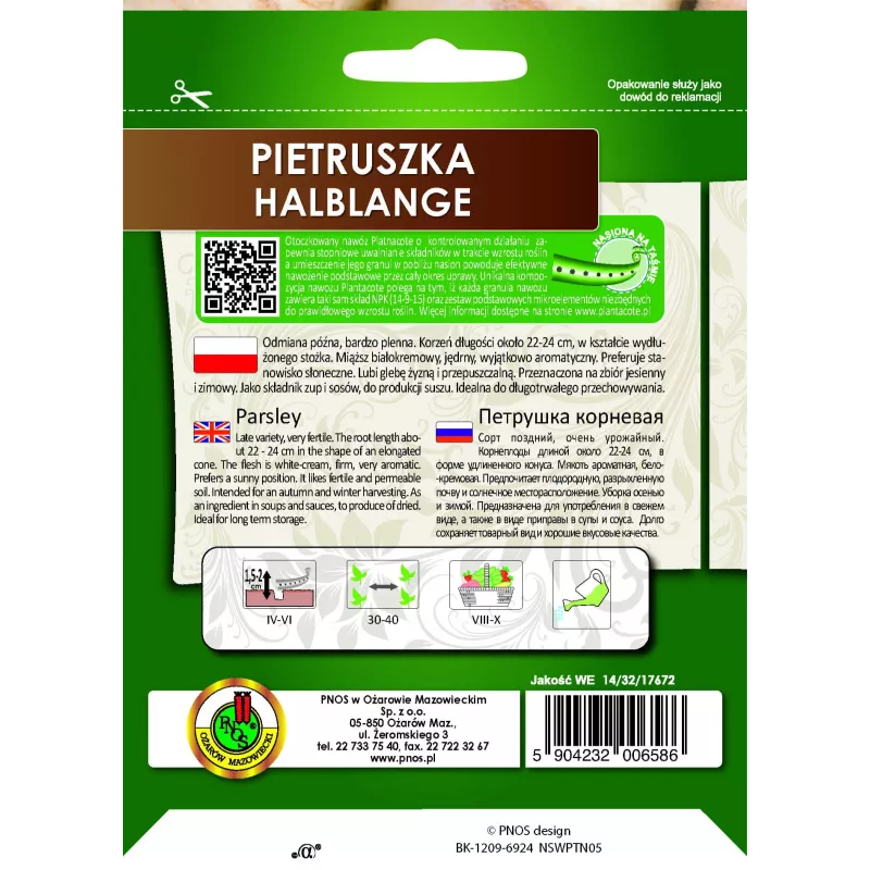 Apte Petražolės Pusiaus ilgos juosta 6m — petražolių veislė, vėlyva, derlinga