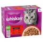Šlapio kačių maisto maišeliai Whiskas asortimentas 80 x 85 g — mišri paukštiena, aviena, jautiena, vištiena