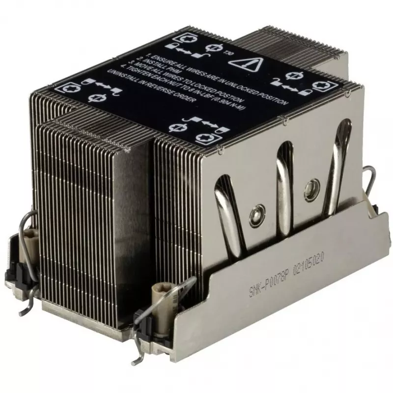 Supermicro SNK-P0078P - Procesoriaus aušintuvas - (skirtas: LGA4189) - 2U