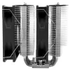 Thermalright Phantom Spirit 120 SE Juoda procesoriaus aušintuvas