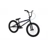 Huffy Symbol - Freestyle BMX dviratis, 20 (Abys Mėlyna)