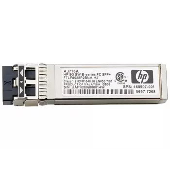 Šviesolaidžio siųstuvo-imtuvo modulis HPE ProCurve Gigabit-SX-LC J4858B-RFB