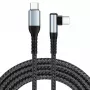 iBox IKUTC100 USB laidas USB 2.0 2 m USB C juodas