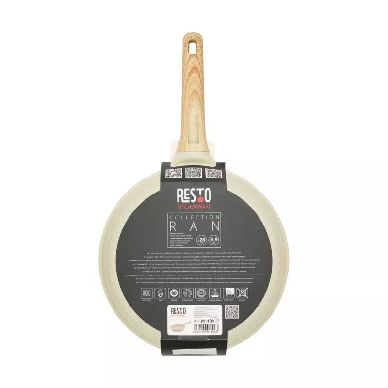 Universali keptuvė Resto Kitchenware Ran