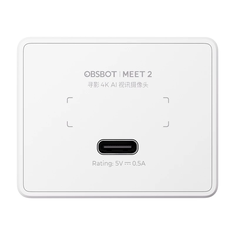Internetinė kamera Obsbot Meet 2 balta — 1080p, 30 k./s, USB jungtis