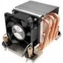 Dynatron N-11 - procesoriaus aušintuvas - (skirtas: LGA4189) - aliuminis - 60 mm - 2U