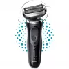 Braun Series 7 71-N1000s elektrinė barzdaskutė su folija, juoda