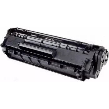 Canon Toner CRG703 juoda tonerio kasetė 3 vnt. originali