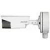 HIKVISION DS-1280ZJ-S JUODA DĖŽUTĖ
