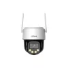 Stebėjimo kamera DAHUA WRL CAMERA 5MP PT DOME WIFI P5F-PV-0360B-PRO