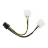 Vidinis maitinimo adapterio laidas CC-PSU-6, skirtas PCI express