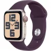 40 mm Plum Sport Band - S/M