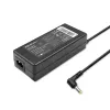 maitinimo adapteris Qoltec 51115