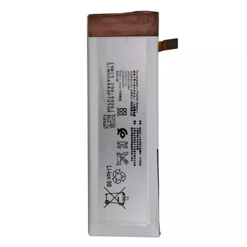 Baterija Sony Xperia M5 (124HLY0040A)
