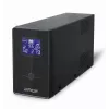 Gembird EG-UPS-035 nepertraukiamo maitinimo šaltinis (UPS) Line-Interactive 2 kVA 1200 W 5 AC lizdų