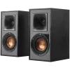 Klipsch R-41PM garsiakalbis, juodos / vario spalvos, 70 W, laidinis ir belaidis