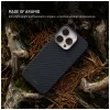 Apsauginis galinis dangtelis FIXED, skirtas Apple iPhone 17 Pro Max — aramidiniai pluoštai, juodas