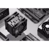 Noctua NH-U12A CHROMAX.Juoda procesoriaus aušintuvas