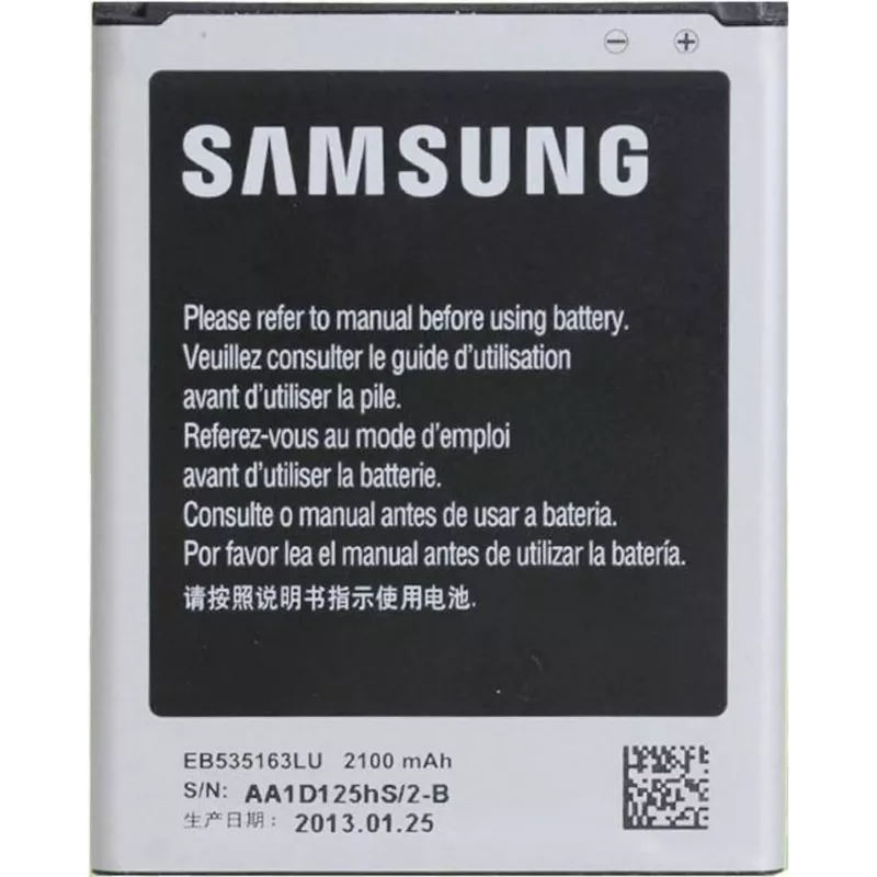 Samsung EB535163LUC mobiliojo telefono atsarginė dalis Baterija Juoda, Sidabrinė