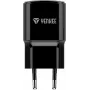 Tinklo USB-A įkroviklis YENKEE YAC 2013BK — 12 W, 2,4 A išvestis