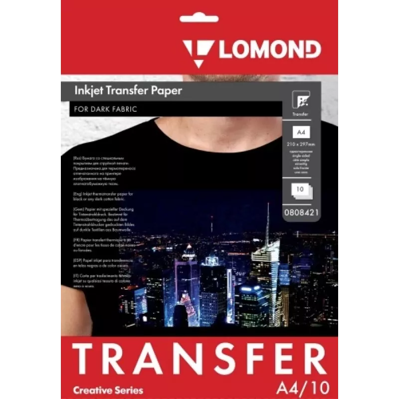 Transferinis popierius Lomond A4 tamsiems audiniams, 10 lapų