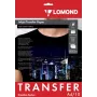 Transferinis popierius Lomond A4 tamsiems audiniams, 10 lapų