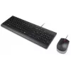 Laidinės klaviatūros ir pelės rinkinys Lenovo Essential 4X31R64445 — USB laidinė pilno dydžio klaviatūra ir laidinė USB pelė
