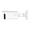 Dahya Technology WizMind IPC-HFW5541T-ASE-0280B Dėžutė IP apsaugos kamera Vidaus ir lauko 2960 x 1668 pikseliai Lubos/siena