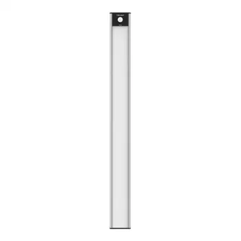 Yeelight spintos šviestuvas YLCG004 LED judesio jutiklio spintos šviestuvas 40 cm 2700K (sidabrinis)