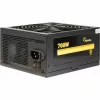 Maitinimo blokas Inter-Tech ArgusNT GPS-700 700W
