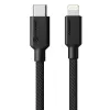 Alogic USB kabelis 2.0 USB-C kištukas – Lightning kištukas 1 m juodas