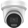 IP kamera Hikvision DS-2CD23166G3-IS2UY/SL 16 MP, 2,8 mm objektyvas, IR, PoE