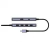 USB-C šakotuvas Cudy UH500 — USB 3.2 Gen 1 Type-C priegloba, 6 prievadai su USB 3.2 Gen 1 Type-A ir HDMI, 5000 Mbit/s, pilka/sidabrinė