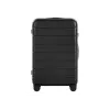 Lagaminas Xiaomi BHR8607GL Kieto korpuso Juodas 65L Polikarbonatas