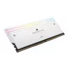 Corsair CMP32GX5M2B6000C30W atminties modulis, baltas