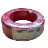 Hismart EL240135 jungiamumo priedas