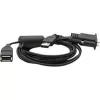 VM SERIJOS USB Y KABELIS - USB/USB1 PRIEVADAS PRIE USB A TIPO KIŠTUKO 6 PĖDŲ (1,8 M) PRIĖMĖJO IR USB A TIPO LIZDO 0,5 PĖDŲ (0,15 M) KLIENTO