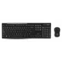 Belaidis rinkinys MK270 Logitech