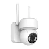 Extralink Outdoor camera Smart Life SolarEye Pro wireless, 2.5K, WiFi, 5200 mAh baterija, IP65