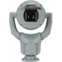 Apsaugos kamera Bosch MIC IP Starlight 7100i PTZ 2MP HDR 30x IP68