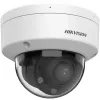Hikvision Value Series DS-2CD1743G2-LIZU(2.8-12MM) apsaugos kamera Kupolinė IP apsaugos kamera Vidaus ir lauko 2560 x 1440 pikselių Lubų